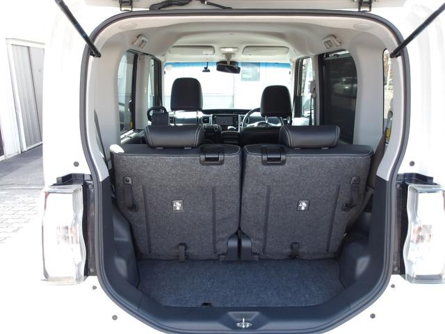 タントカスタムX トップエディションリミテッドSAIIIダイハツ認定中古車 2WD 両側パワースライドドア 純正ナビ リモコンエンジンスターター(北海道)の中古車