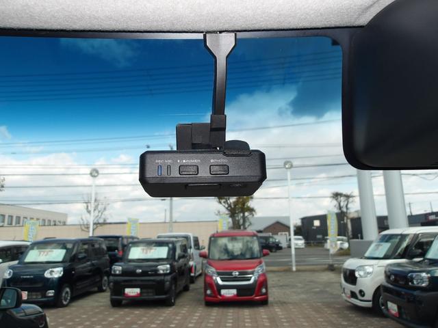 タントカスタムX トップエディションリミテッドSAIIIダイハツ認定中古車 2WD 両側パワースライドドア 純正ナビ リモコンエンジンスターター(北海道)の中古車