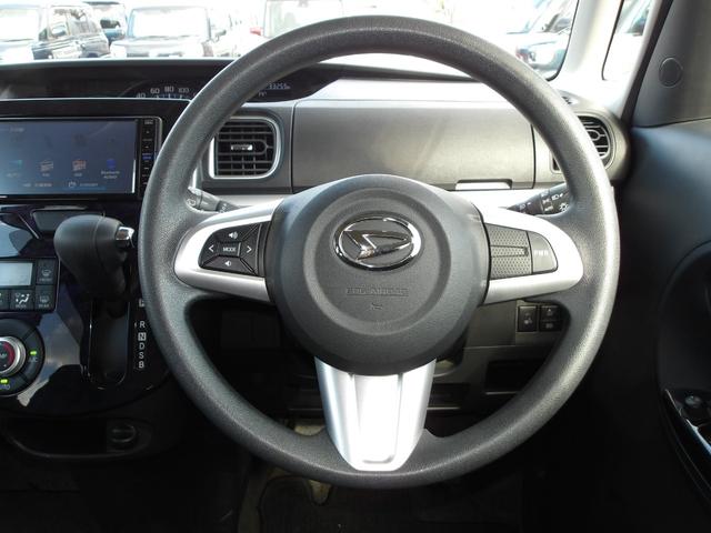 タントカスタムX トップエディションリミテッドSAIIIダイハツ認定中古車 2WD 両側パワースライドドア 純正ナビ リモコンエンジンスターター(北海道)の中古車