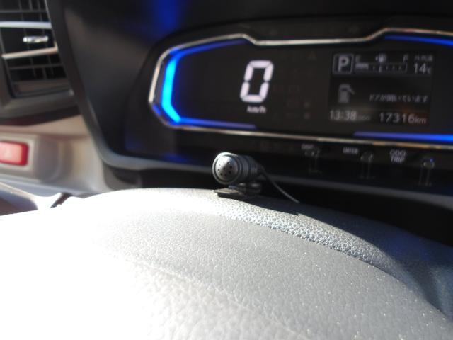ミライースＸ　リミテッドＳＡIIIダイハツ認定中古車　４ＷＤ　ＤＶＤオーディオ　バックモニター　リモコンエンジンスターター（北海道）の中古車