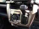 ４ＷＤ　デュアルカメラブレーキサポート　ＬＥＤヘッドライト　カーナビ　運転席助手席シートヒーター　リモコンエンジンスターター　アイドリングストップ　ＥＳＰ（横滑り抑制機能）（北海道）の中古車