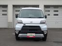 （北海道）の中古車