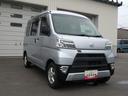 （北海道）の中古車