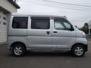 （北海道）の中古車