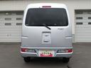 （北海道）の中古車