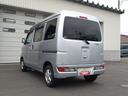 （北海道）の中古車
