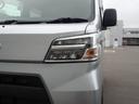 （北海道）の中古車