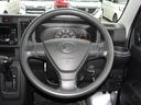 （北海道）の中古車