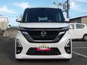 ４ＷＤ　両側スライドドア左電動　ＬＥＤヘッドライト　オートライト　日産純正ナビ　アラウンドビューモニター　インテリジェントキー　ＥＴＣ車載器（北海道）の中古車