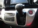 ４ＷＤ　ホンダ純正ナビ　オートエアコン　スマートキー　リモコンエンジンスターター　運転席助手席シートヒーター（北海道）の中古車