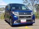 ４ＷＤ　スマートアシスト　ＬＥＤヘッドライト　オートライト　オートエアコン　カーナビ　リモコンエンジンスターター　運転席シートヒーター　アルミホイール　アイドリングストップ　ＶＳＣ（横滑り抑制機能）（北海道）の中古車