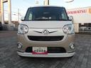 （北海道）の中古車