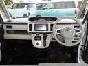 （北海道）の中古車
