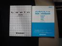 ４ＷＤ　セーフティサポート　ＨＩＤヘッドライト　オートライト　オートエアコン　カーナビ　全方位モニター　リモコンエンジンスターター　ドライブレコーダー　シートヒーター　アイドリングストップ（北海道）の中古車