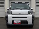 ４ＷＤ　ガラスルーフ　ＬＥＤヘッドライト　オートライト　ダイハツ純正ナビ　ドライブレコーダー　バックモニター　リモコンエンジンスターター　運転席助手席シートヒーター　電動パーキングブレーキ（北海道）の中古車