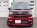 ２ＷＤ　両側スライドドア左電動　純正１０インチナビ　バックモニター　ドライブレコーダー　運転席助手席シートヒーター　ＬＥＤヘッドライト　オートライト　フォグランプ　オートエアコン（北海道）の中古車