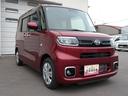 ２ＷＤ　両側スライドドア左電動　純正１０インチナビ　バックモニター　ドライブレコーダー　運転席助手席シートヒーター　ＬＥＤヘッドライト　オートライト　フォグランプ　オートエアコン（北海道）の中古車