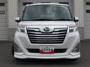 ４ＷＤ　夏冬タイヤ　両側パワースライドドア　ダイハツ純正ナビ　ドライブレコーダー　リモコンエンジンスターター　クルーズコントロール　ＬＥＤヘッドライト　オートライト　アイドリングストップ（北海道）の中古車