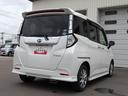 ４ＷＤ　夏冬タイヤ　両側パワースライドドア　ダイハツ純正ナビ　ドライブレコーダー　リモコンエンジンスターター　クルーズコントロール　ＬＥＤヘッドライト　オートライト　アイドリングストップ（北海道）の中古車