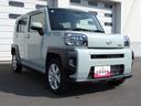 ４ＷＤ　ガラスルーフ　ダイハツ純正ナビ　バックモニター　キーフリーシステム　アルミホイール　ＬＥＤヘッドライト　オートライト　オートエアコン　運転席助手席シートヒーター　電動パーキングブレーキ（北海道）の中古車