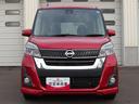 ４ＷＤ　両側パワースライドドア　日産純正ナビ　ドライブレコーダー　リモコンエンジンスターター　ＥＴＣ車載器　オートエアコン　アルミホイール　運転席シートヒーター　キーフリーシステム（北海道）の中古車