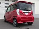 ４ＷＤ　両側パワースライドドア　日産純正ナビ　ドライブレコーダー　リモコンエンジンスターター　ＥＴＣ車載器　オートエアコン　アルミホイール　運転席シートヒーター　キーフリーシステム（北海道）の中古車