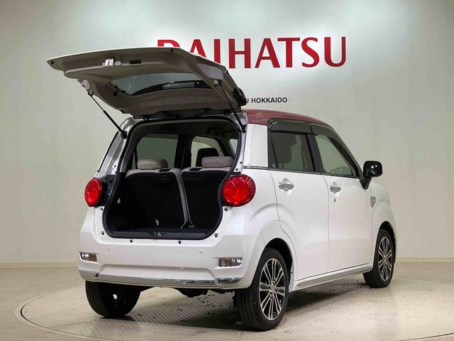 キャストスタイルＧ　ＶＳ　ＳＡIII４ＷＤ　アルミホイール　アイドリングストップ　衝突防止システム　ＬＥＤヘッドランプ　スマートキー　記録簿　禁煙車　ワンオーナー　エアバッグ　エアコン　パワーステアリング　パワーウィンドウ　ＡＢＳ（北海道）の中古車