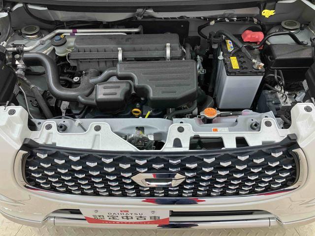 キャストスタイルＧ　ＶＳ　ＳＡIII４ＷＤ　アルミホイール　アイドリングストップ　衝突防止システム　ＬＥＤヘッドランプ　スマートキー　記録簿　禁煙車　ワンオーナー　エアバッグ　エアコン　パワーステアリング　パワーウィンドウ　ＡＢＳ（北海道）の中古車