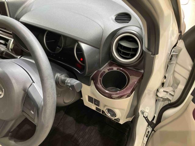 キャストスタイルＧ　ＶＳ　ＳＡIII４ＷＤ　アルミホイール　アイドリングストップ　衝突防止システム　ＬＥＤヘッドランプ　スマートキー　記録簿　禁煙車　ワンオーナー　エアバッグ　エアコン　パワーステアリング　パワーウィンドウ　ＡＢＳ（北海道）の中古車