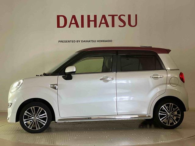 キャストスタイルＧ　ＶＳ　ＳＡIII４ＷＤ　アルミホイール　アイドリングストップ　衝突防止システム　ＬＥＤヘッドランプ　スマートキー　記録簿　禁煙車　ワンオーナー　エアバッグ　エアコン　パワーステアリング　パワーウィンドウ　ＡＢＳ（北海道）の中古車