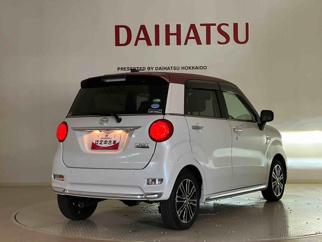 キャストスタイルＧ　ＶＳ　ＳＡIII４ＷＤ　アルミホイール　アイドリングストップ　衝突防止システム　ＬＥＤヘッドランプ　スマートキー　記録簿　禁煙車　ワンオーナー　エアバッグ　エアコン　パワーステアリング　パワーウィンドウ　ＡＢＳ（北海道）の中古車