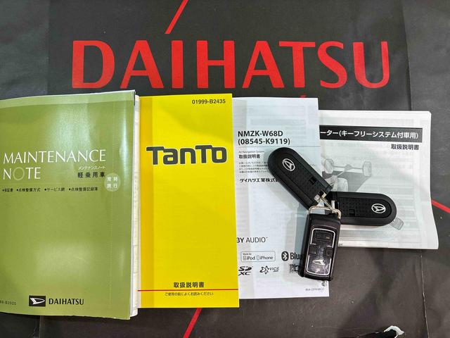 タントカスタムＲＳ　トップエディションＳＡIII４ＷＤ　アルミホイール　ターボ　アイドリングストップ　オートマチックハイビーム　衝突防止システム　ＬＥＤヘッドランプ　レーンアシスト　スマートキー　記録簿　禁煙車　ワンオーナー（北海道）の中古車