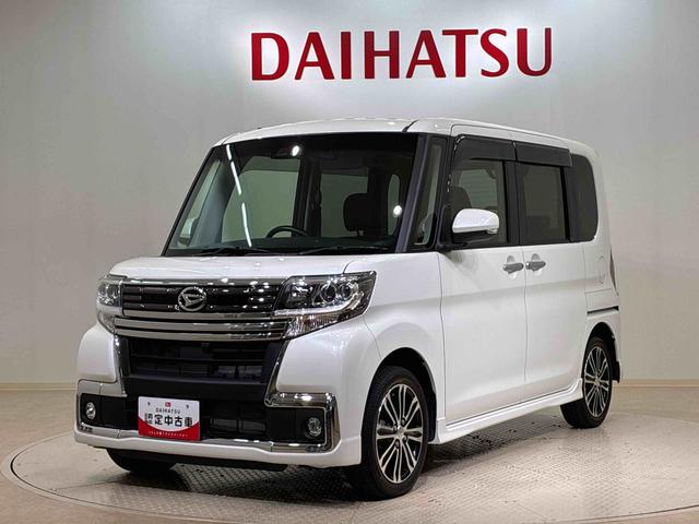 タントカスタムＲＳ　トップエディションＳＡIII４ＷＤ　アルミホイール　ターボ　アイドリングストップ　オートマチックハイビーム　衝突防止システム　ＬＥＤヘッドランプ　レーンアシスト　スマートキー　記録簿　禁煙車　ワンオーナー（北海道）の中古車