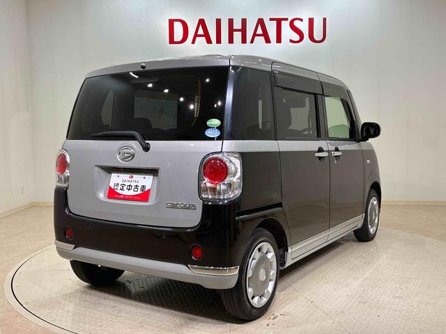 ムーヴキャンバスＸブラックインテリアリミテッド　ＳＡIII４ＷＤ　アイドリングストップ　オートマチックハイビーム　衝突防止システム　レーンアシスト　スマートキー　記録簿　禁煙車　ワンオーナー　エアバッグ　エアコン　パワーステアリング　パワーウィンドウ（北海道）の中古車