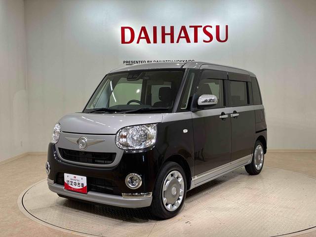 ムーヴキャンバスＸブラックインテリアリミテッド　ＳＡIII４ＷＤ　アイドリングストップ　オートマチックハイビーム　衝突防止システム　レーンアシスト　スマートキー　記録簿　禁煙車　ワンオーナー　エアバッグ　エアコン　パワーステアリング　パワーウィンドウ（北海道）の中古車
