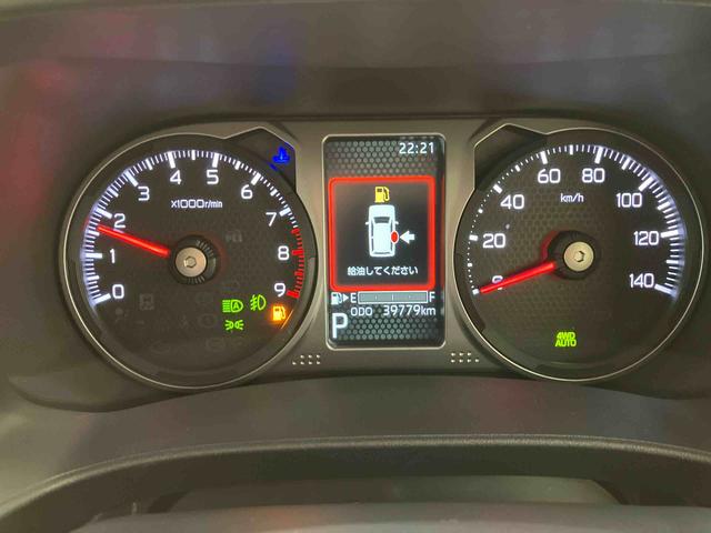 アトレーＲＳ４ＷＤ　ターボ　アイドリングストップ　オートマチックハイビーム　衝突防止システム　ＬＥＤヘッドランプ　レーンアシスト　スマートキー　記録簿　ワンオーナー　エアバッグ　エアコン　パワーステアリング（北海道）の中古車