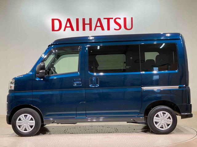 アトレーＲＳ４ＷＤ　ターボ　アイドリングストップ　オートマチックハイビーム　衝突防止システム　ＬＥＤヘッドランプ　レーンアシスト　スマートキー　記録簿　ワンオーナー　エアバッグ　エアコン　パワーステアリング（北海道）の中古車