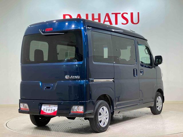 アトレーＲＳ４ＷＤ　ターボ　アイドリングストップ　オートマチックハイビーム　衝突防止システム　ＬＥＤヘッドランプ　レーンアシスト　スマートキー　記録簿　ワンオーナー　エアバッグ　エアコン　パワーステアリング（北海道）の中古車