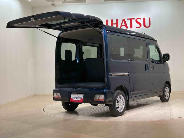 アトレーＲＳ４ＷＤ　ターボ　アイドリングストップ　オートマチックハイビーム　衝突防止システム　ＬＥＤヘッドランプ　レーンアシスト　スマートキー　記録簿　ワンオーナー　エアバッグ　エアコン　パワーステアリング（北海道）の中古車