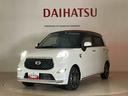 ４ＷＤ　アルミホイール　アイドリングストップ　衝突防止システム　ＬＥＤヘッドランプ　スマートキー　記録簿　禁煙車　ワンオーナー　エアバッグ　エアコン　パワーステアリング　パワーウィンドウ　ＡＢＳ（北海道）の中古車