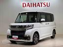 ４ＷＤ　アルミホイール　ターボ　アイドリングストップ　オートマチックハイビーム　衝突防止システム　ＬＥＤヘッドランプ　レーンアシスト　スマートキー　記録簿　禁煙車　ワンオーナー（北海道）の中古車