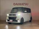 ４ＷＤ　アルミホイール　ターボ　アイドリングストップ　オートマチックハイビーム　衝突防止システム　ＬＥＤヘッドランプ　レーンアシスト　スマートキー　記録簿　禁煙車　ワンオーナー（北海道）の中古車