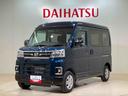 ４ＷＤ　ターボ　アイドリングストップ　オートマチックハイビーム　衝突防止システム　ＬＥＤヘッドランプ　レーンアシスト　スマートキー　記録簿　ワンオーナー　エアバッグ　エアコン　パワーステアリング（北海道）の中古車