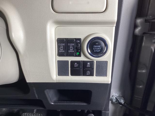 ムーヴキャンバスＧメイクアップ　ＳＡII４ＷＤ　寒冷地仕様　スマートアシストＩＩ　ＶＳＣ（横滑り防止装置）　ＬＥＤヘッドランプ両側パワースライドドア　エコアイドル　キーフリー（北海道）の中古車