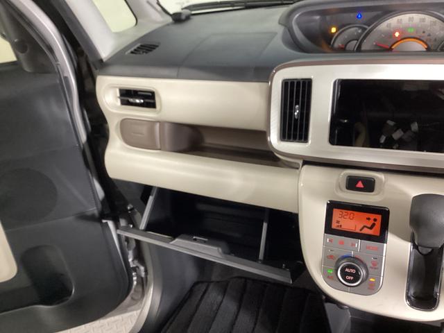 ムーヴキャンバスＧメイクアップ　ＳＡII４ＷＤ　寒冷地仕様　スマートアシストＩＩ　ＶＳＣ（横滑り防止装置）　ＬＥＤヘッドランプ両側パワースライドドア　エコアイドル　キーフリー（北海道）の中古車