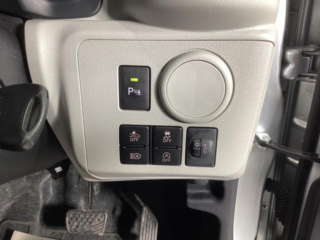 ミライースＸ　ＳＡIII４ＷＤ　スマートアシスト　ＬＥＤヘッドランプ　ＣＤチューナー　デジタルメーター　前後コーナーセンサー　キーレスエントリー　ＶＳＣ（横滑り抑制機能）（北海道）の中古車