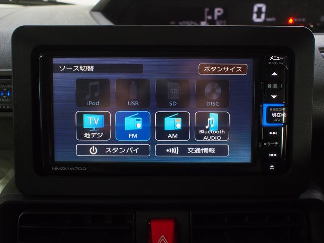 タントＬ４ＷＤ　左右スライドドア　ＬＥＤヘッドライト　オートライト　ダイハツ純正ナビ　バックモニター　運転席助手席シートヒーター　前後コーナーセンサー　リモコンエンジンスターター　夏冬タイヤ（北海道）の中古車