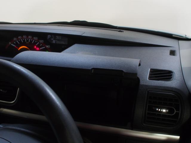 タントＸターボ　ＳＡII４ＷＤ　両側スライドドア左電動　アルミホイール　ＣＤ／ＵＳＢチューナー　ＥＴＣ車載器　キーフリーシステム　オートエアコン　オートライト　アイドリングストップ　ＶＳＣ（横滑り抑制機能）（北海道）の中古車