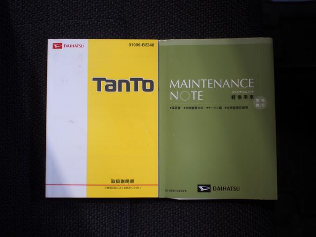 タントＸターボ　ＳＡII４ＷＤ　両側スライドドア左電動　アルミホイール　ＣＤ／ＵＳＢチューナー　ＥＴＣ車載器　キーフリーシステム　オートエアコン　オートライト　アイドリングストップ　ＶＳＣ（横滑り抑制機能）（北海道）の中古車