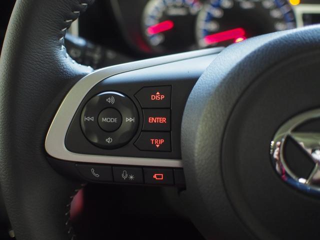 トールカスタムＧ４ＷＤ　スマートアシスト　両側パワースライドドア　ＬＥＤヘッドライト　オーディオレス　オートエアコン　キーフリーシステム　アダプティブクルーズコントロール　アルミホイール　アイドリングストップ（北海道）の中古車